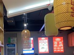 -怪噜范·老贵阳街头名小吃(鸿通城店)