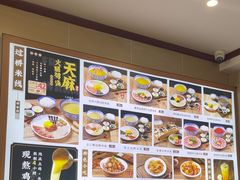 -桥香园过桥米线(国贸店)
