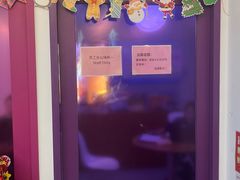 -英孚教育青少儿(东二环泰禾中心)