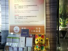 -御膳私房菜·现代粤菜·高空城景宴会厅(罗湖万象城店)