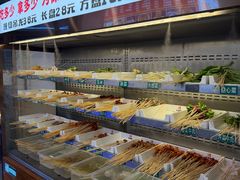-来涮蜀鲜货火锅串串香(菜市口店)