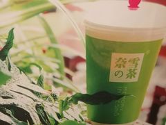 -奈雪的茶(市百一店)