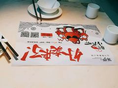-茅庐毛血旺(临沂泰盛广场店)