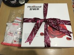 -好利来(鞍山站前店)