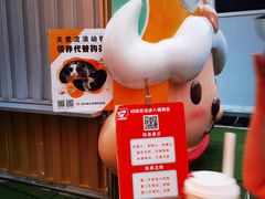 -Peet's Coffee皮爷咖啡(豫园店)