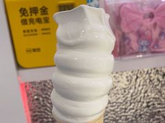 -DQ·蛋糕·冰淇淋(回龙观同成街)