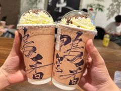 -成川茶店·潮汕工夫浓茶(万象店)