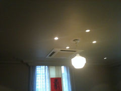 iphone_upload_pic-福1039(愚园路店)