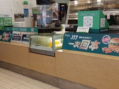 -德克士(北大街店)