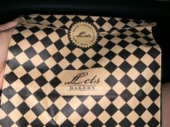 -Let's Taipei 非常烘焙(太古里店)