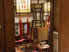 -成隆行·蟹王府(九江路店)