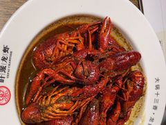 -叶派龙虾•招牌香辣蟹·海鲜(中海国际店)