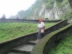 -太鲁阁公园
