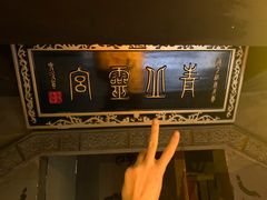 -Xcape异时刻密室逃脱真人NPC(新世界百货崇文店)