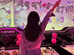 -Z-PARTY KTV(金太湖店)