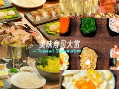 -無鱼鳞比