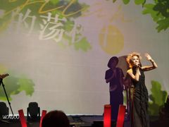 -赤红音乐现场(浦东金桥路店)
