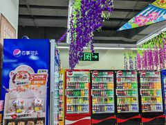 -物美超市(通州华业玫瑰店)