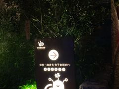 -百里峡七彩艺术小镇