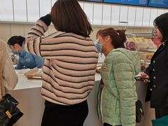 -好利来(荣民时代店)