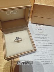 -CRD克徕帝(上海凯德晶萃广场店)