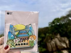 -丹东凤凰山景区