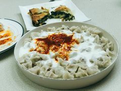 土耳其饺子-土耳其妈妈