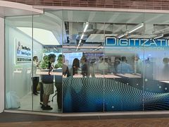 -香港大学