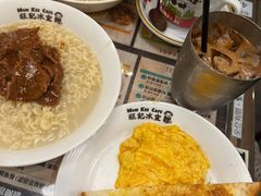 -旺记冰室(九龙中心大厦店)