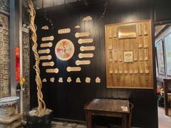 -黄祥华养生堂·炖汤·营养蒸饭(岭南天地店)