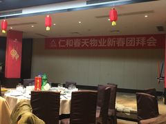 -成都峨眉雪芽大酒店