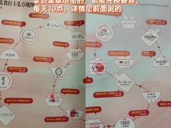 -世纪金源购物中心(远大路店)