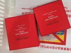 -关西国际机场直营免税店