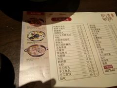 菜单-老妈米线(东圈门店)