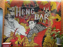 -Tubestation站点比萨(五道营店)