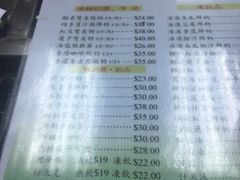 -义顺牛奶公司