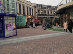 -王府井奥莱临潼小镇(临潼店)