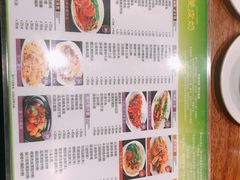 -正德顺順德雙皮奶(中信店)