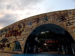 -顺德大良半月城游乐场