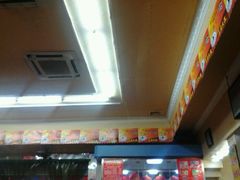 -五芳斋(中山大道总店)