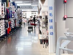 -迪卡侬(西华店)