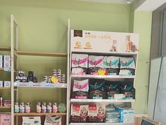 -瑞鹏宠物医院·夜间急症·心超·猫科(祖庙分店)