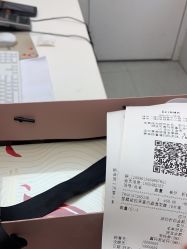 -AFIONA妍丽