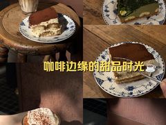 -Masa玛莎酒吧(江南西店)