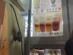 -会说话的刨冰(佳园里店)
