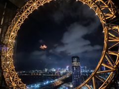 -影汇之星8字形摩天轮