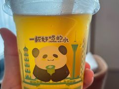 -去茶山(成都万象城店)