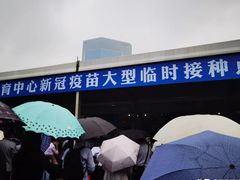 -天河体育中心