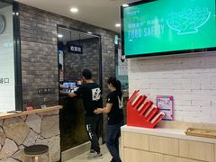 -为什么牛潮汕牛肉火锅(万胜广场店)