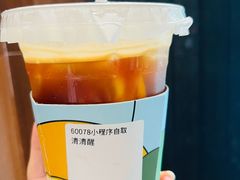 -JPG canteen(广州寺右公馆店)